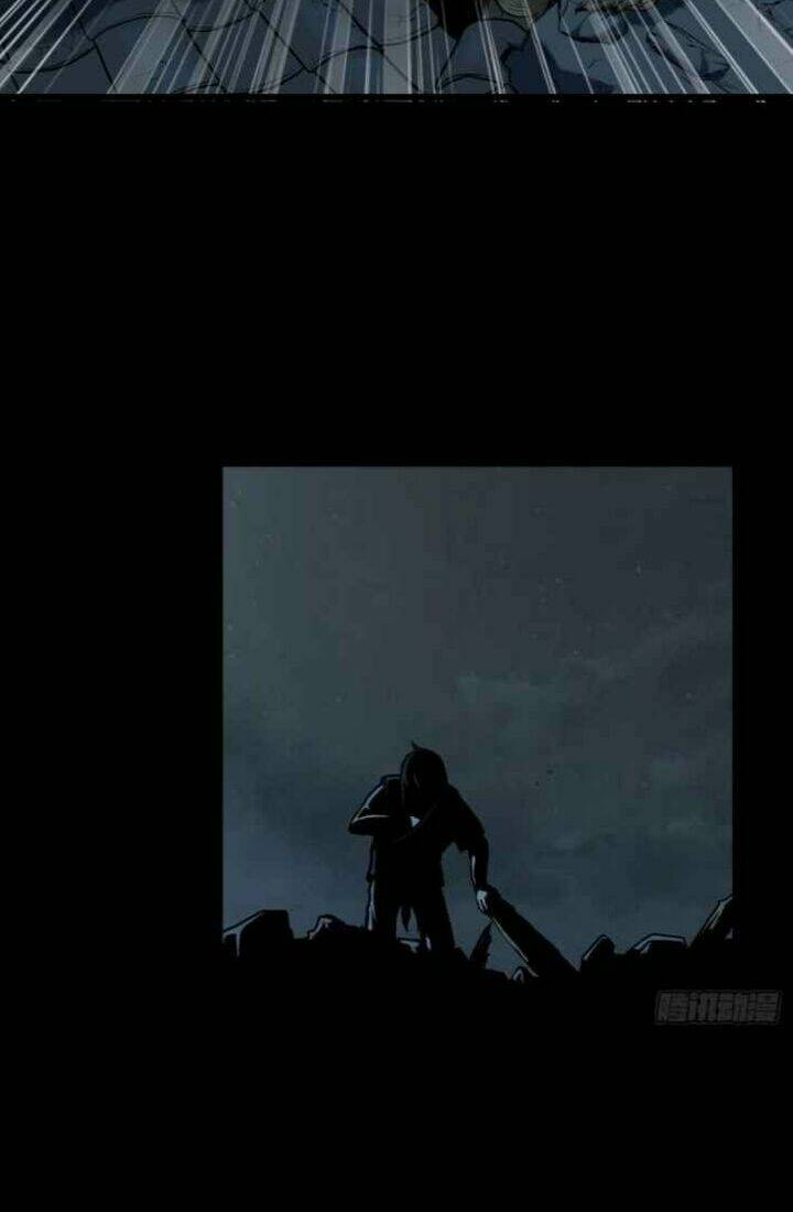 Võ Thần Chí Tôn: Chapter 11