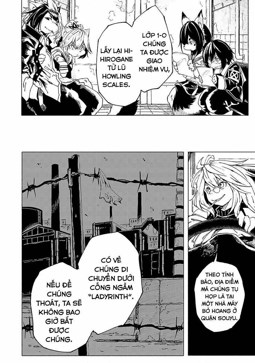 Kemono Giga: Chapter 4