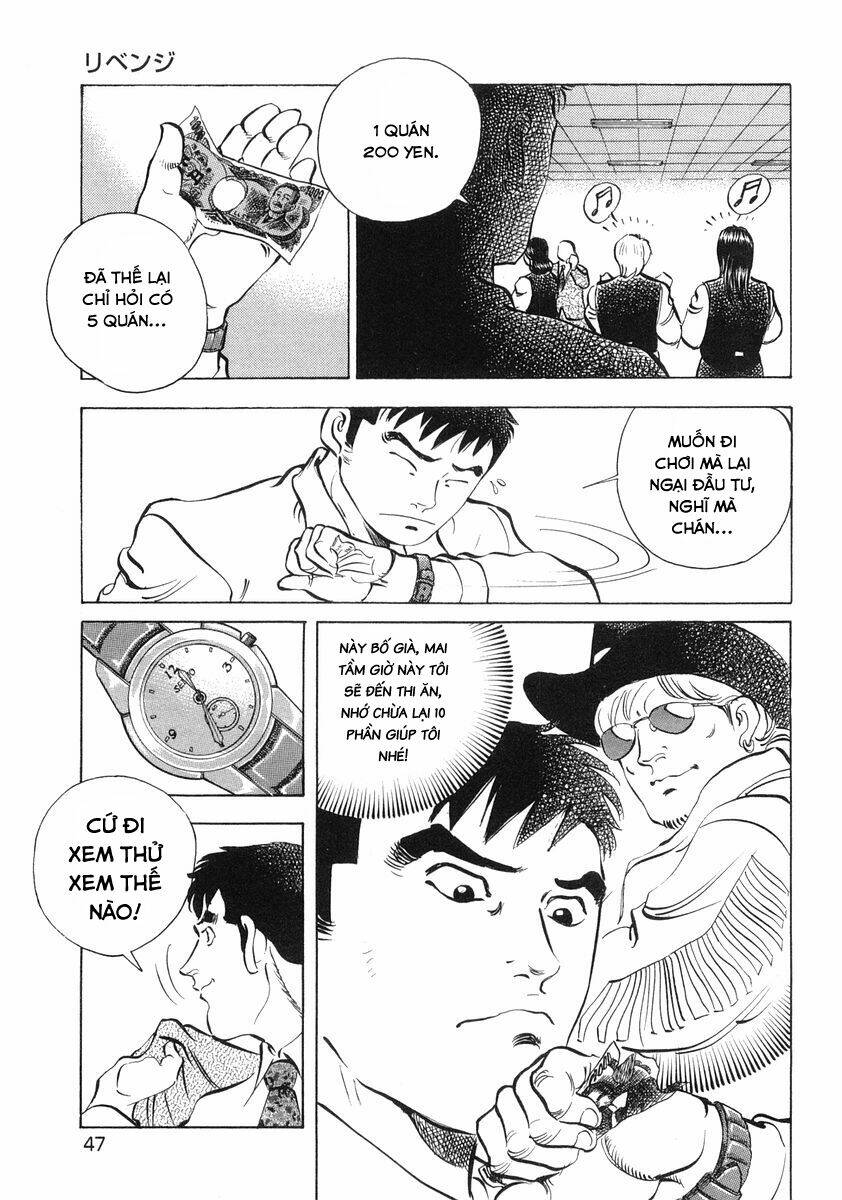 Gourmet Fighter: Chapter 2
