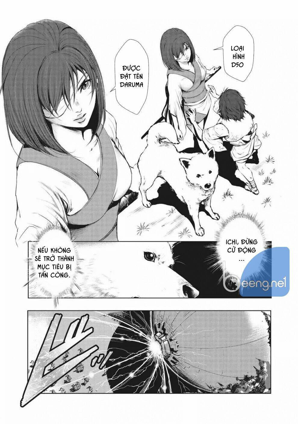 Kyomu No Higan: Chapter 1