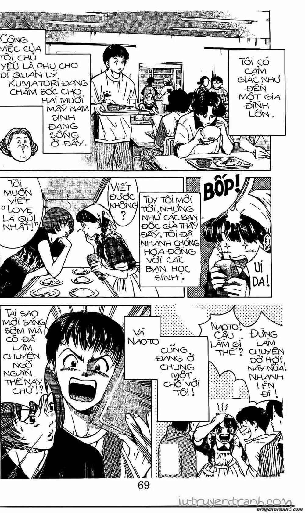 Mirano Nhà Tôi: Chapter 74