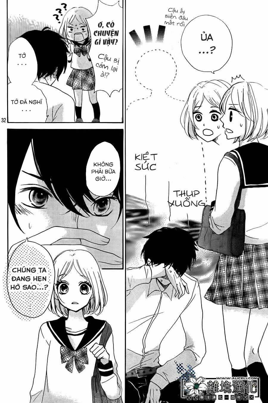 Oshiete, Kurogane-Kun: Chapter 4