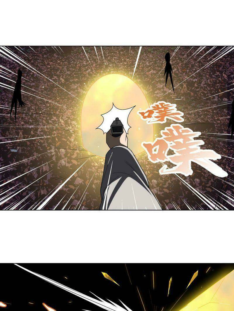 Thần Long Tinh Chủ: Chapter 11