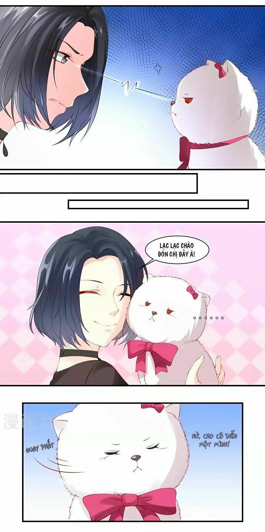 Trung Khuyển Và Tình Nhân: Chapter 2