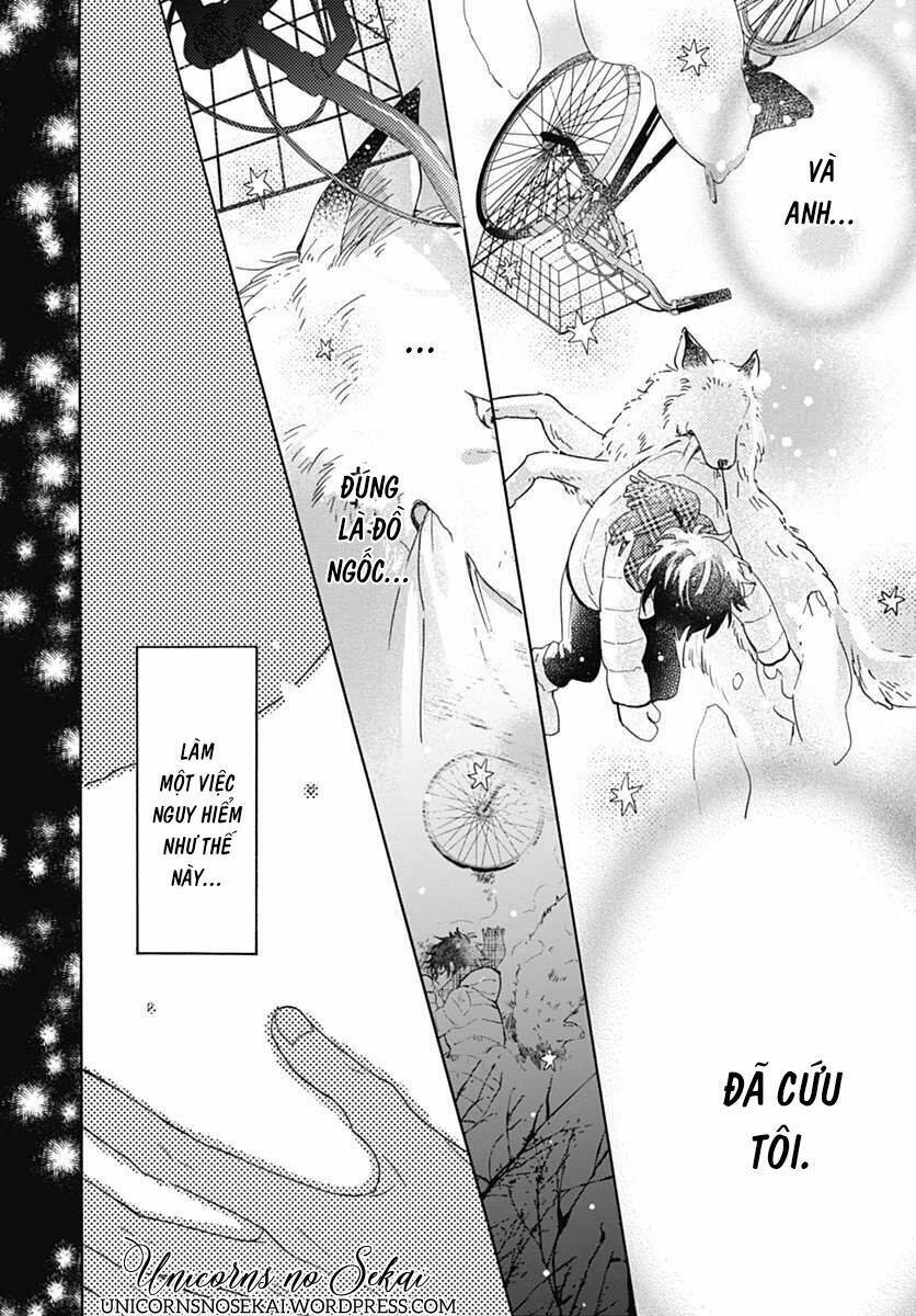 Kimi To Wonderland: Chapter 1