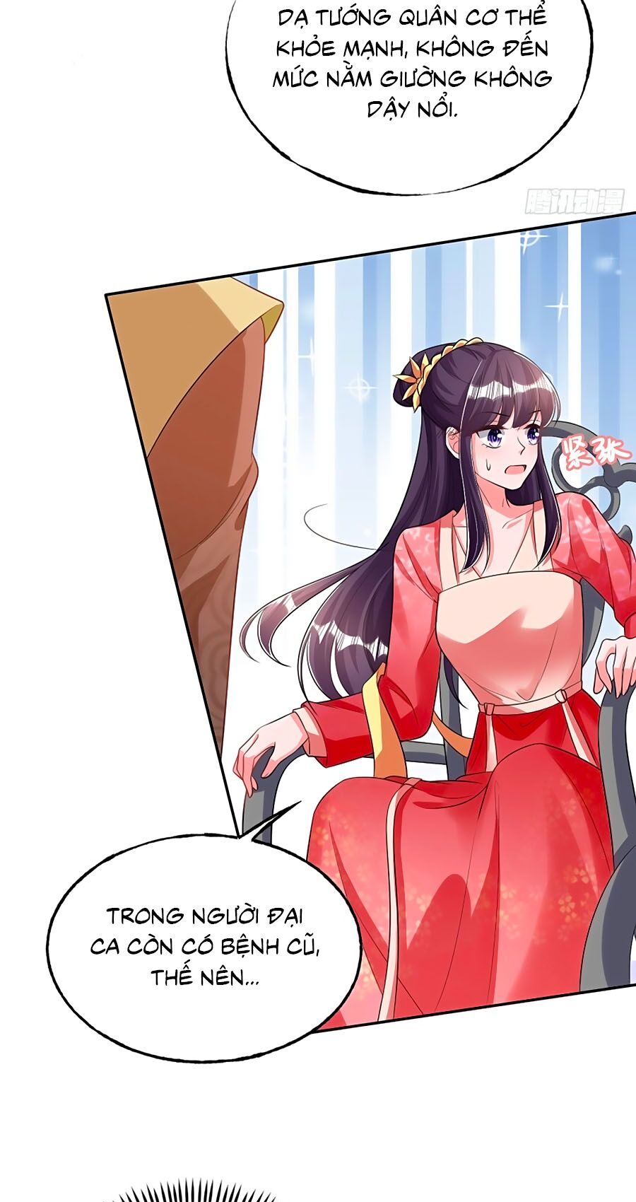 Phượng Ngự Tà Vương: Chapter 76