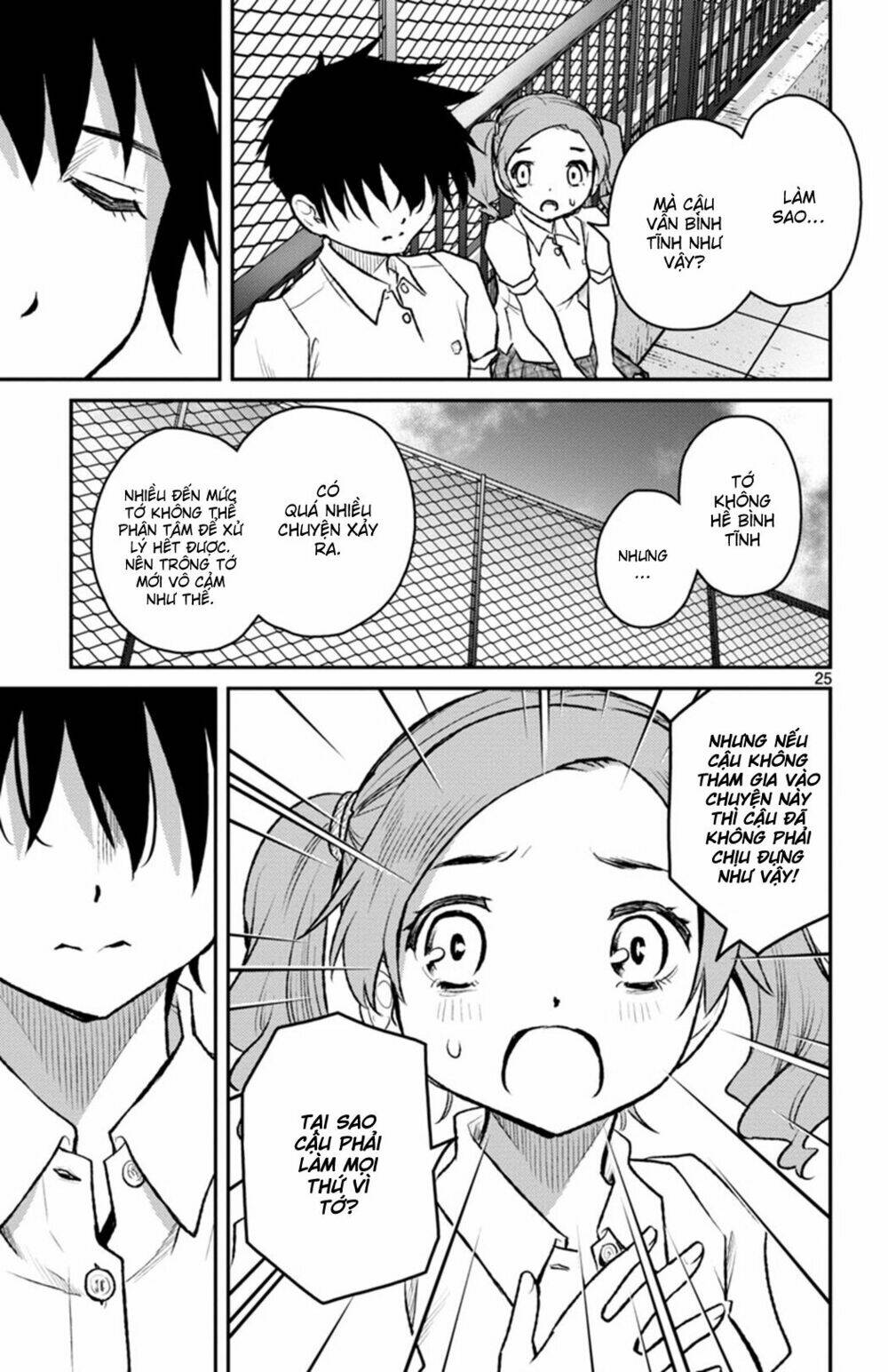 Mahou Shoujo Site Sept: Chapter 2