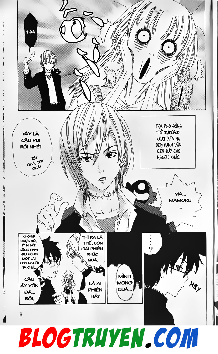 Bác Sĩ Ma Giới: Chapter 72.1