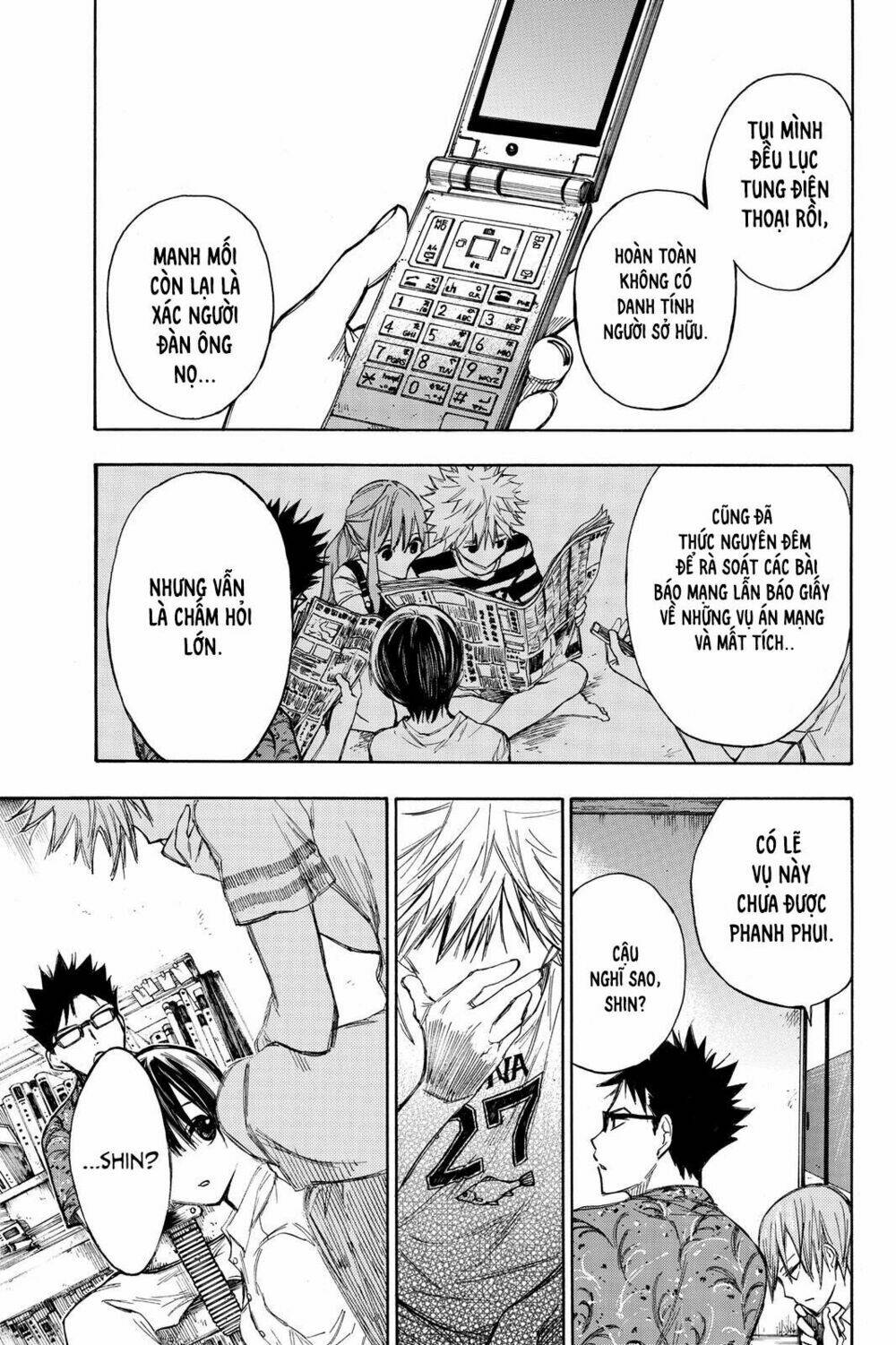 Hone Ga Kusaru Made: Chapter 9