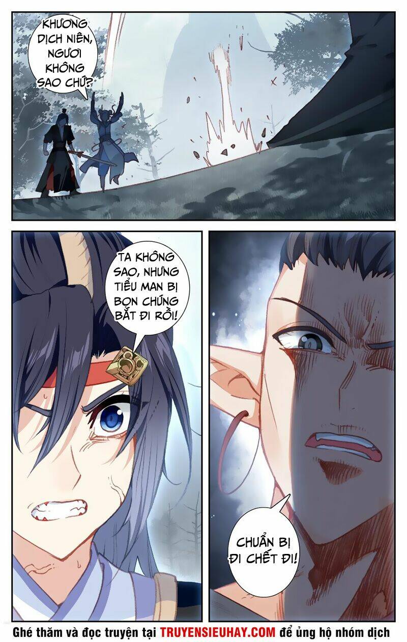 Vô Thượng Thần Vương: Chapter 110