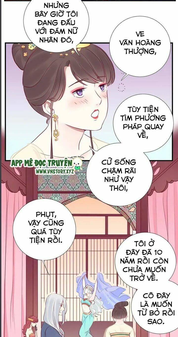 Hoàng Hậu Bận Lắm: Chapter 31
