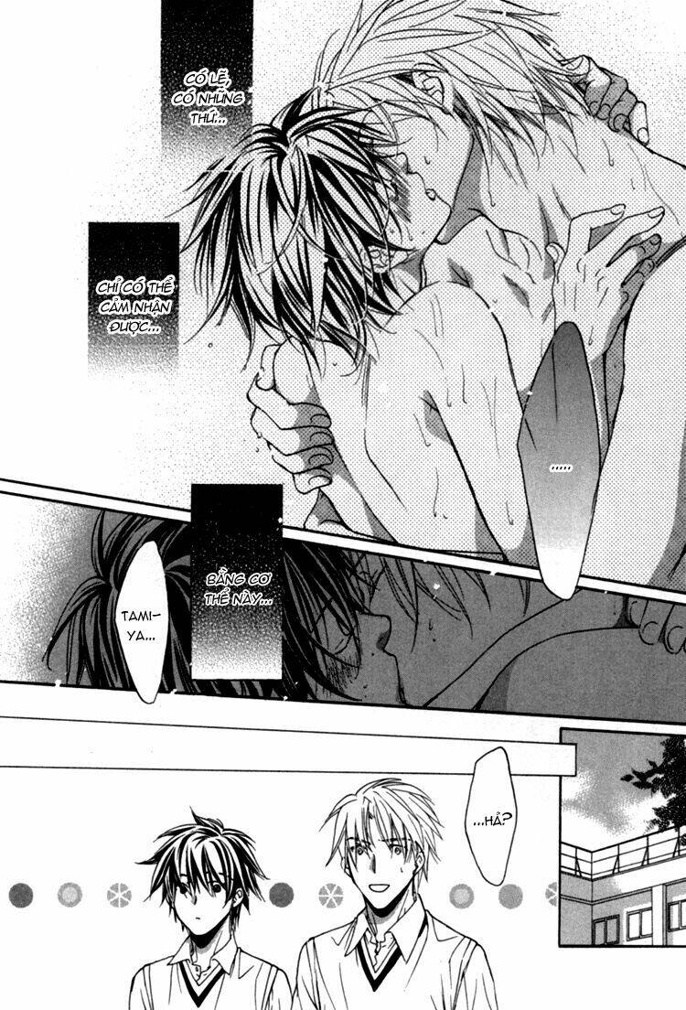 Chuyện Tình Của Toono Và Tamiya: Chapter 1