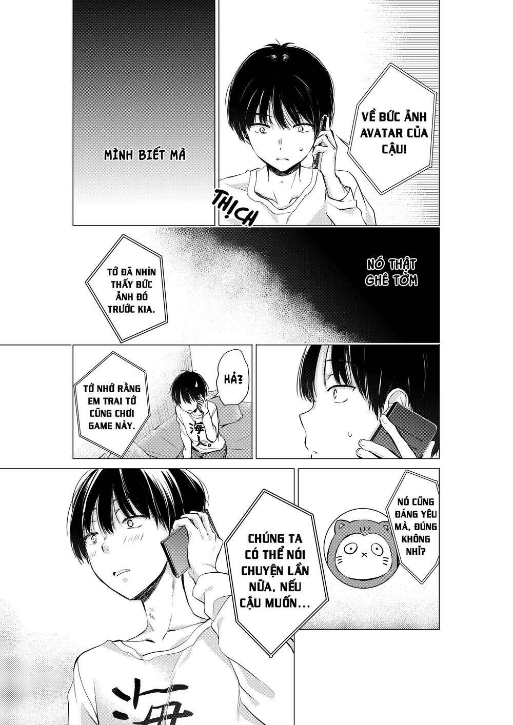 Gotou-San Wa Furimukasetai!: Chapter 7.3