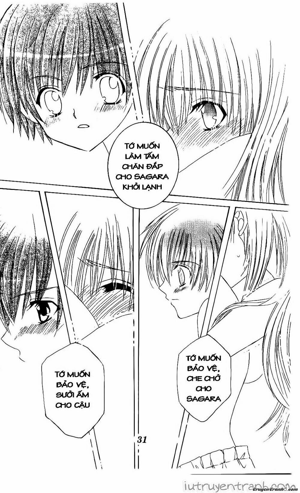 Get Love: Chapter 29