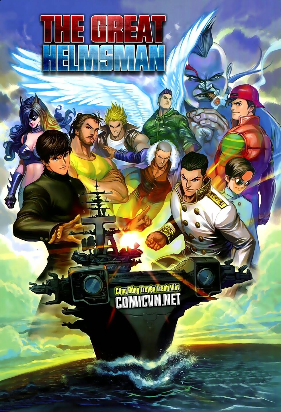 The Great Helmsman: Chapter 1