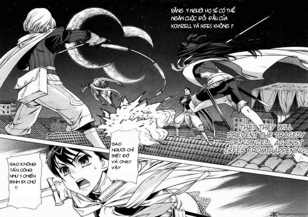 Ubel Blatt: Chapter 46