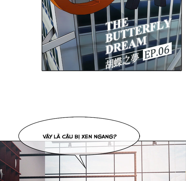 Ảo Mộng Hồ Điệp: Chapter 6