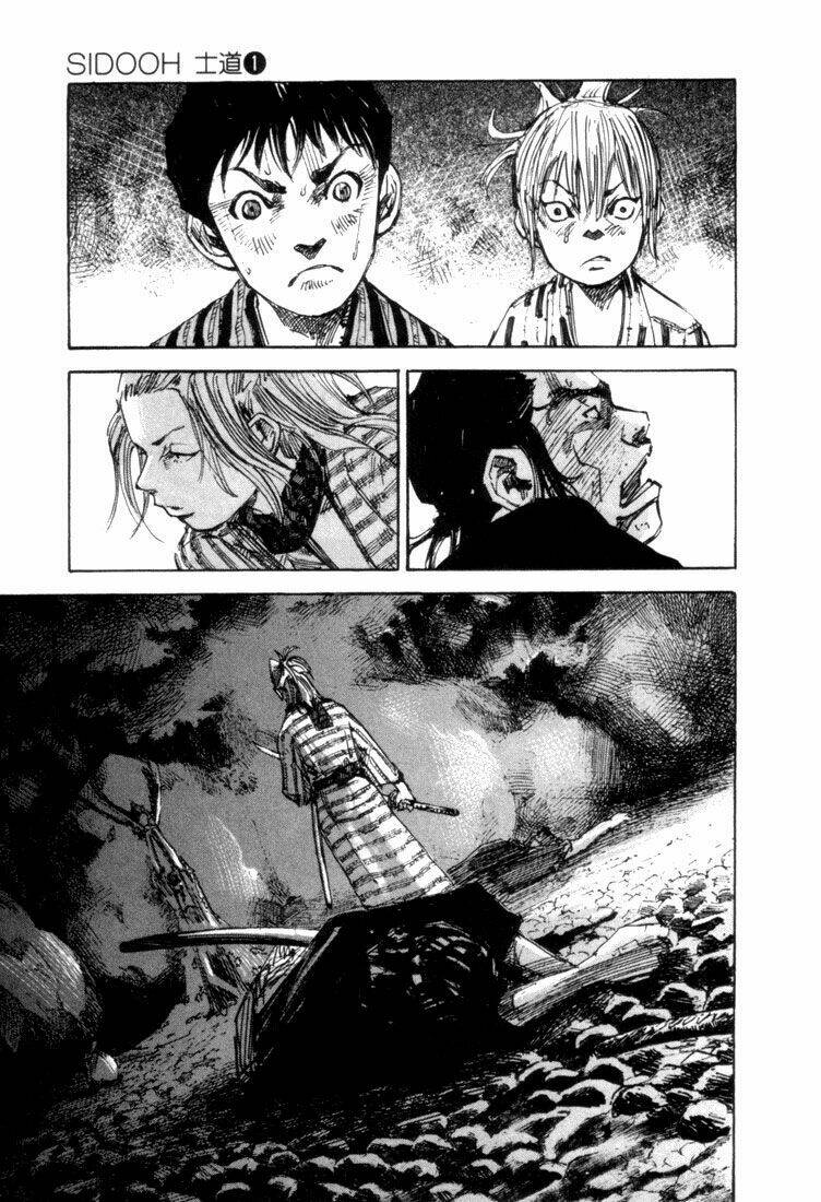 Sidooh: Chapter 2