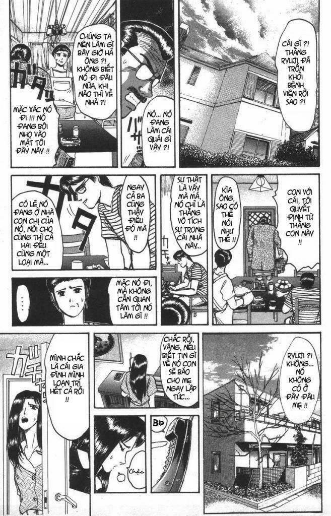 Shonan Junai Gumi: Chapter 106