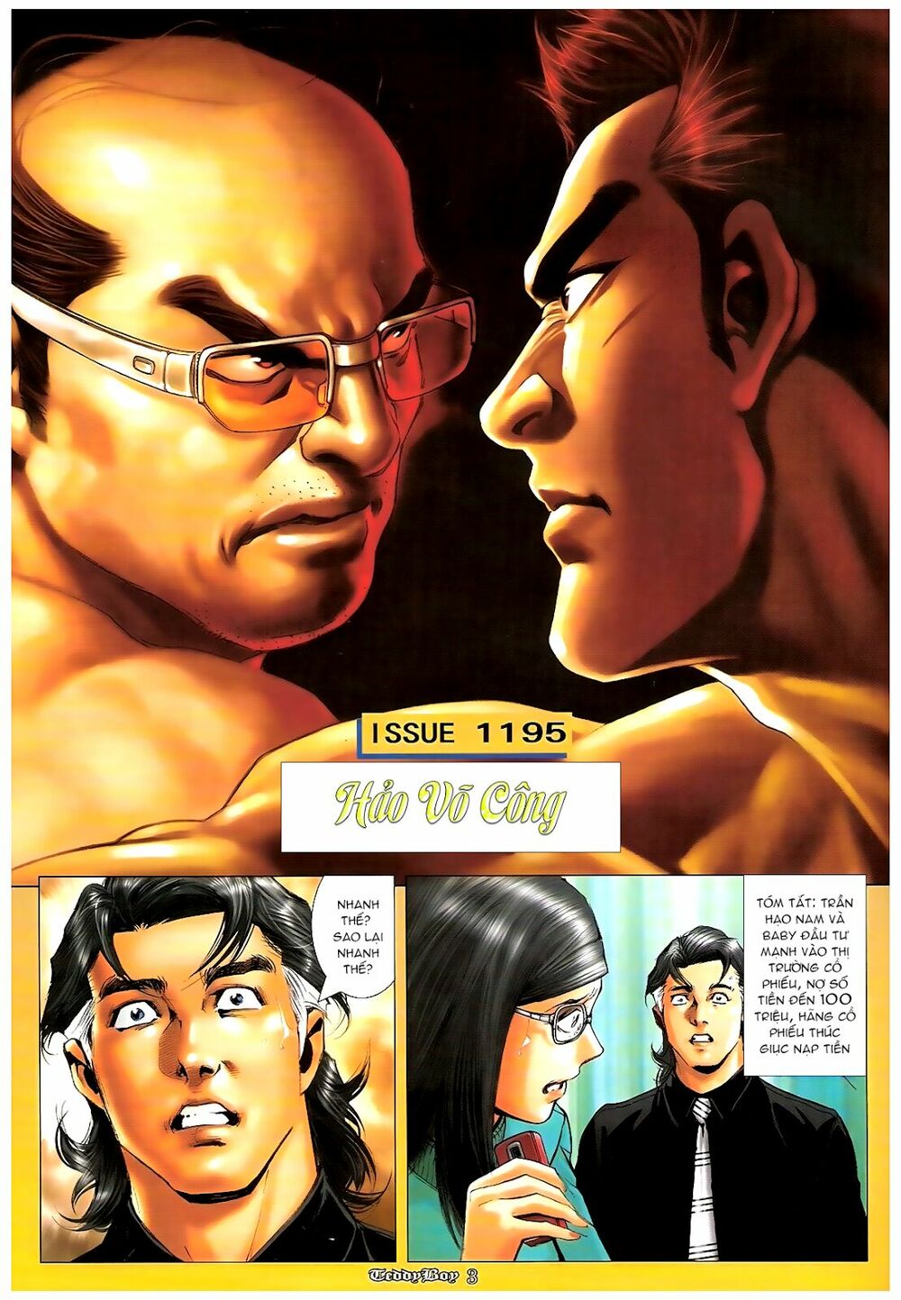 Người Trong Giang Hồ: Chapter 1195: Hảo Công Phu