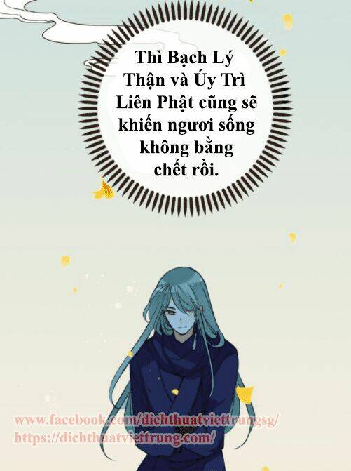 Bạn Trai Tôi Là Cẩm Y Vệ: Chapter 64