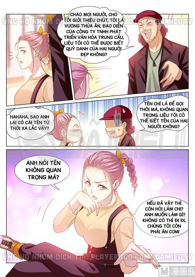 Ngận Thuần Ngận Ái Muội: Chapter 293