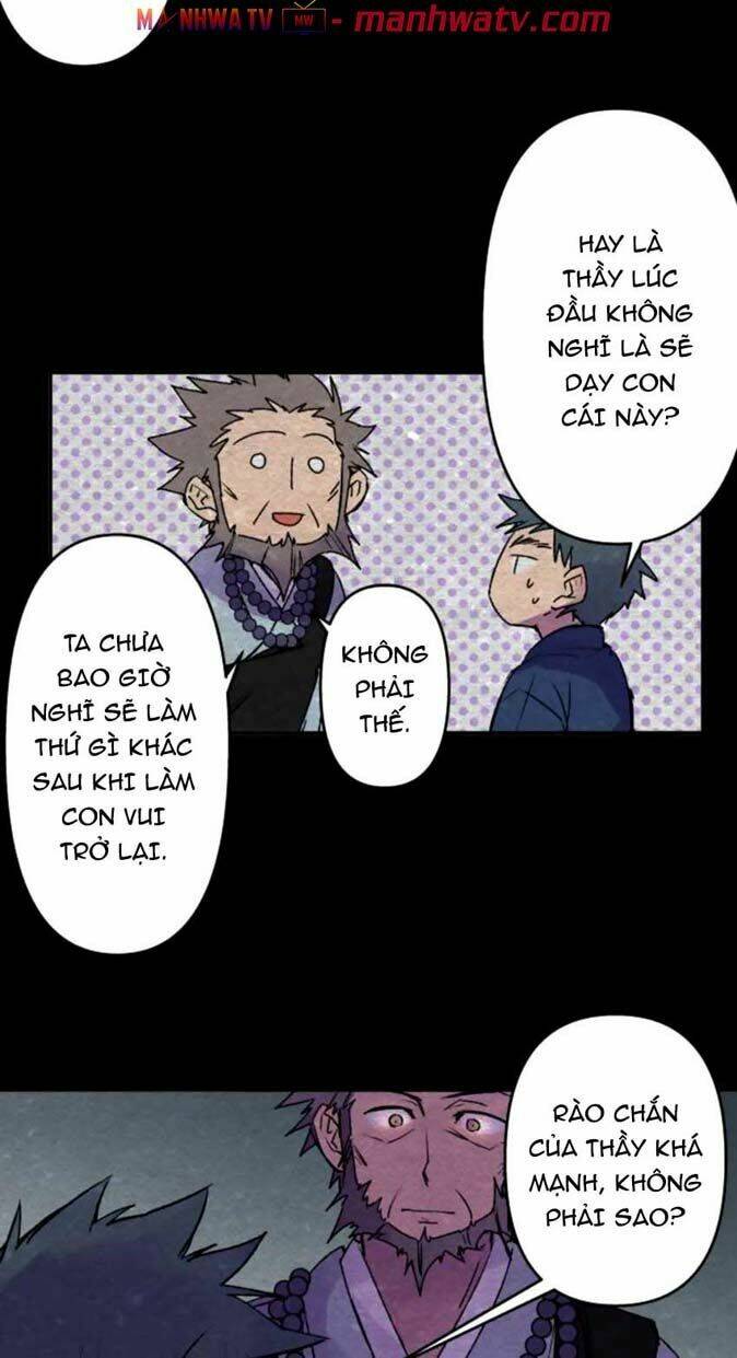 Ake No Tobari: Chapter 123