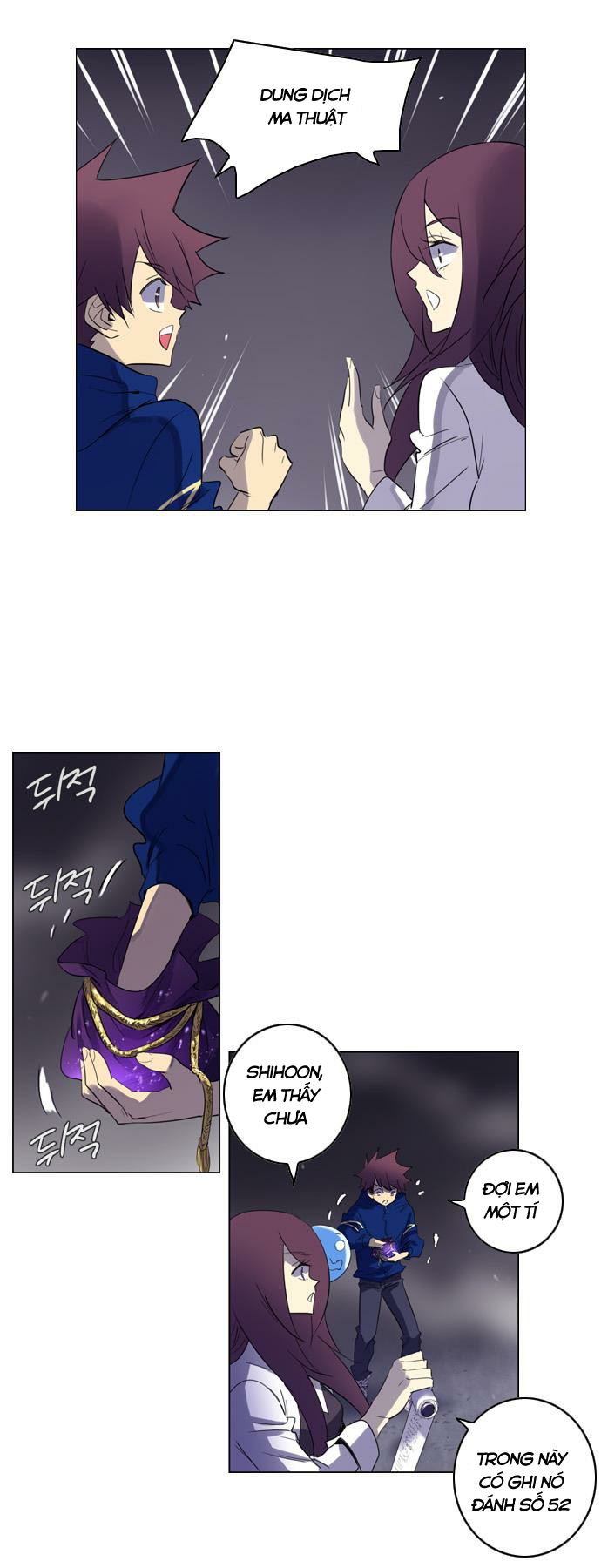 Soul Cartel: Chapter 102