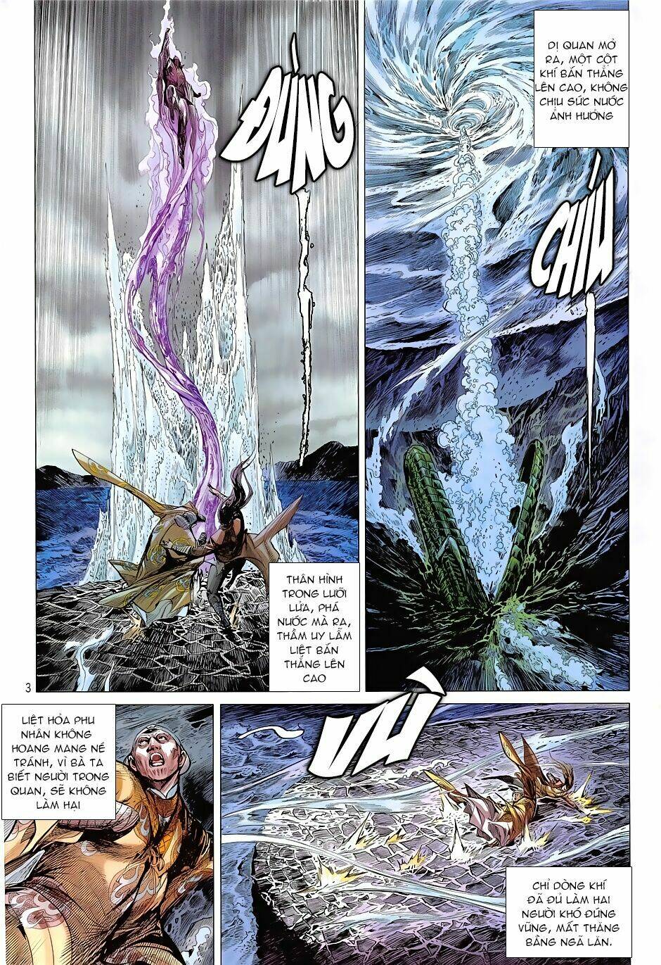 Thiết Tướng Tung Hoành: Chapter 238