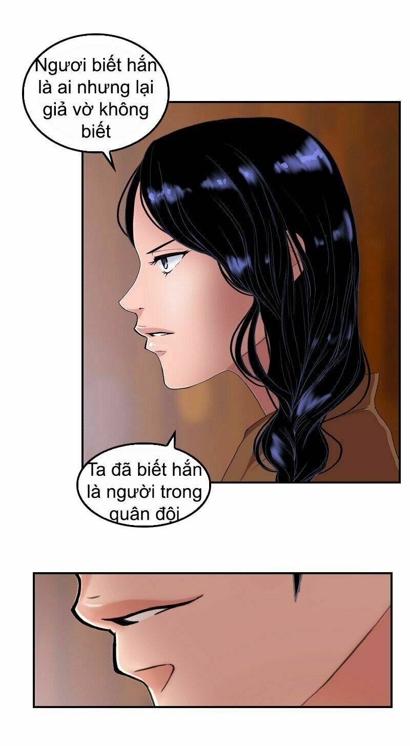 Huyết Đế Bạo Chúa: Chapter 12
