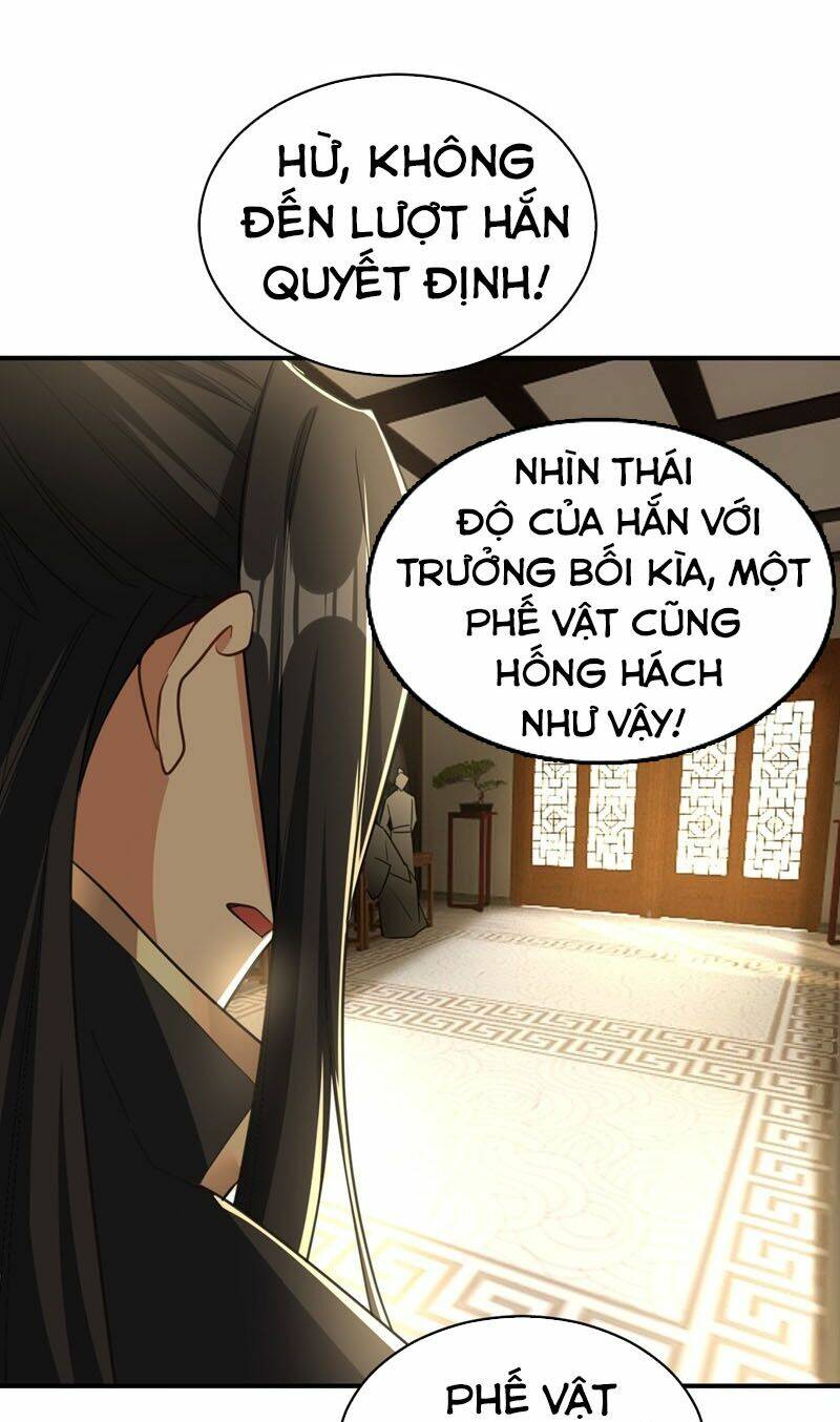 Yêu Giả Vi Vương: Chapter 96