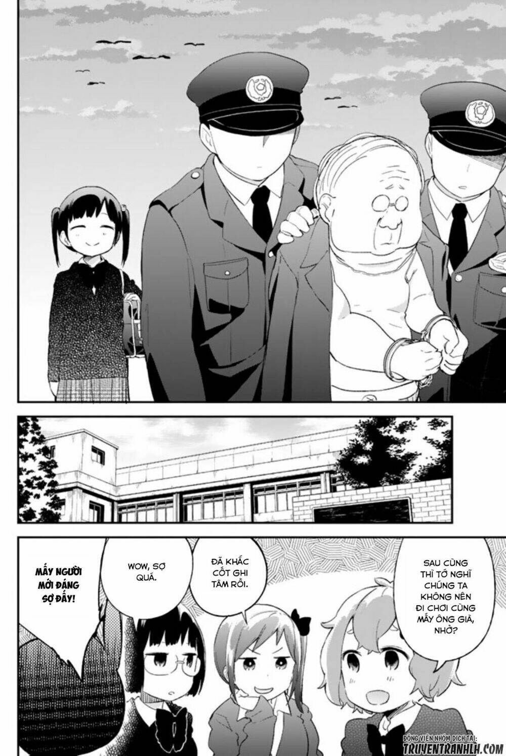 Dansan Joshi: Chapter 45