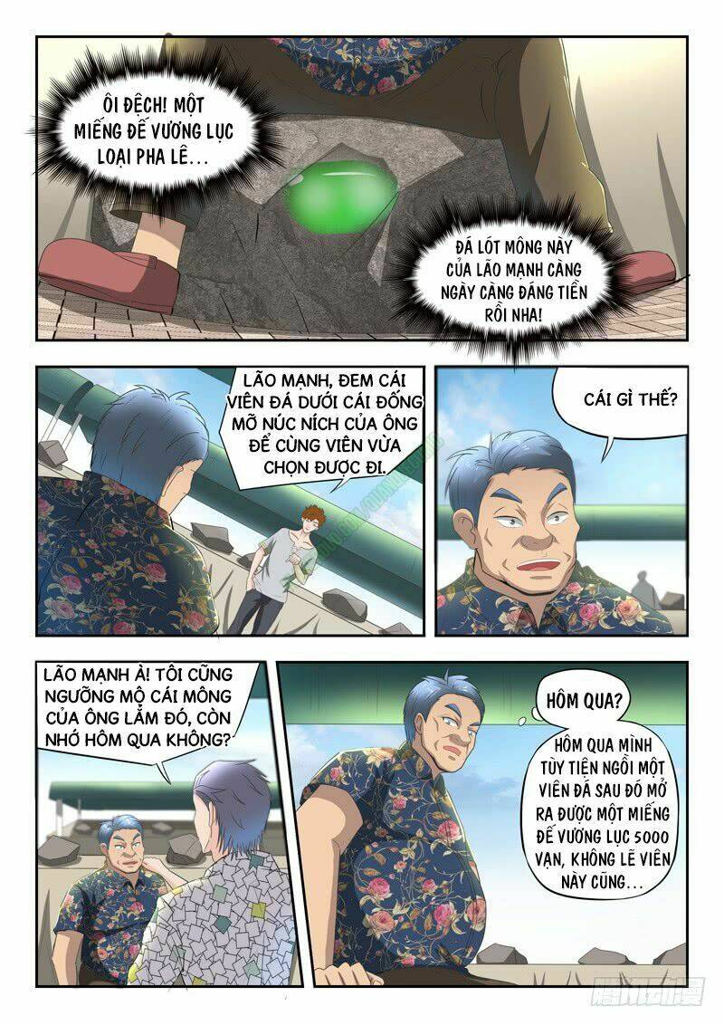 Thấu Thị Chi Nhãn: Chapter 80