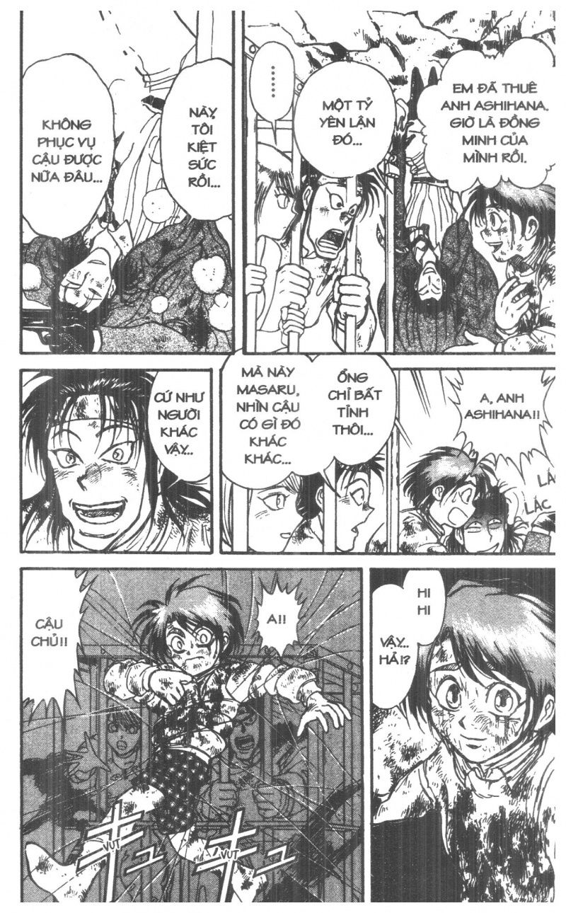 Fujita Kazuhiro: Chapter 3