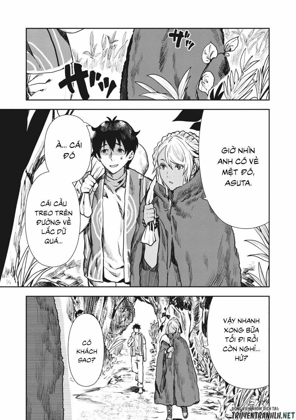 Isekai Ryouridou: Chapter 11