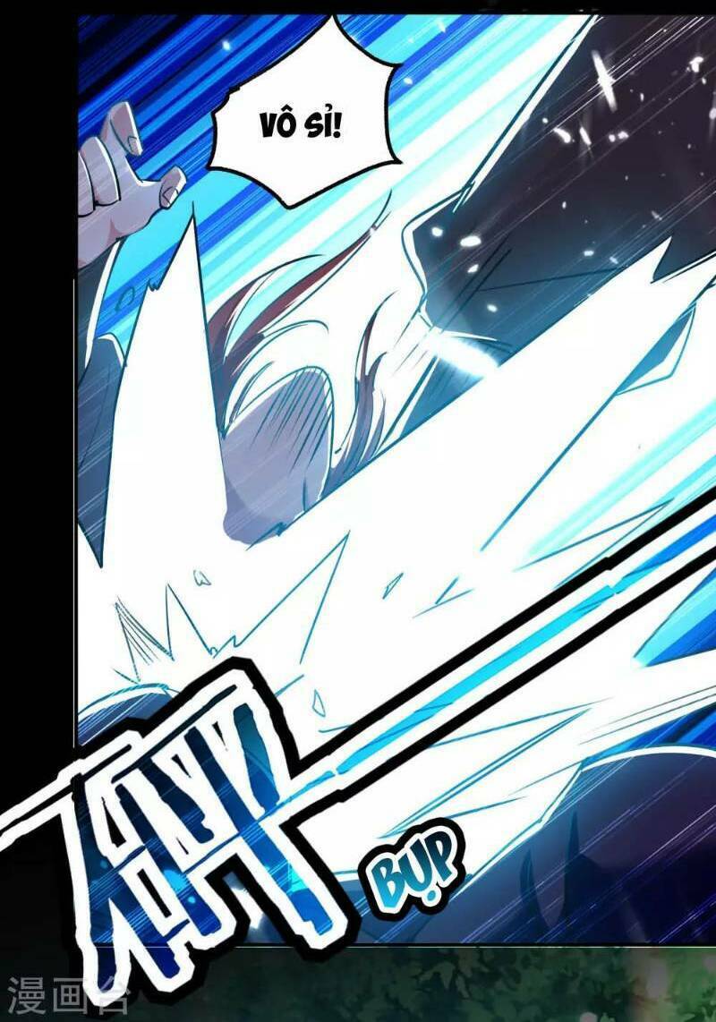 Vạn Giới Tiên Vương: Chapter 14