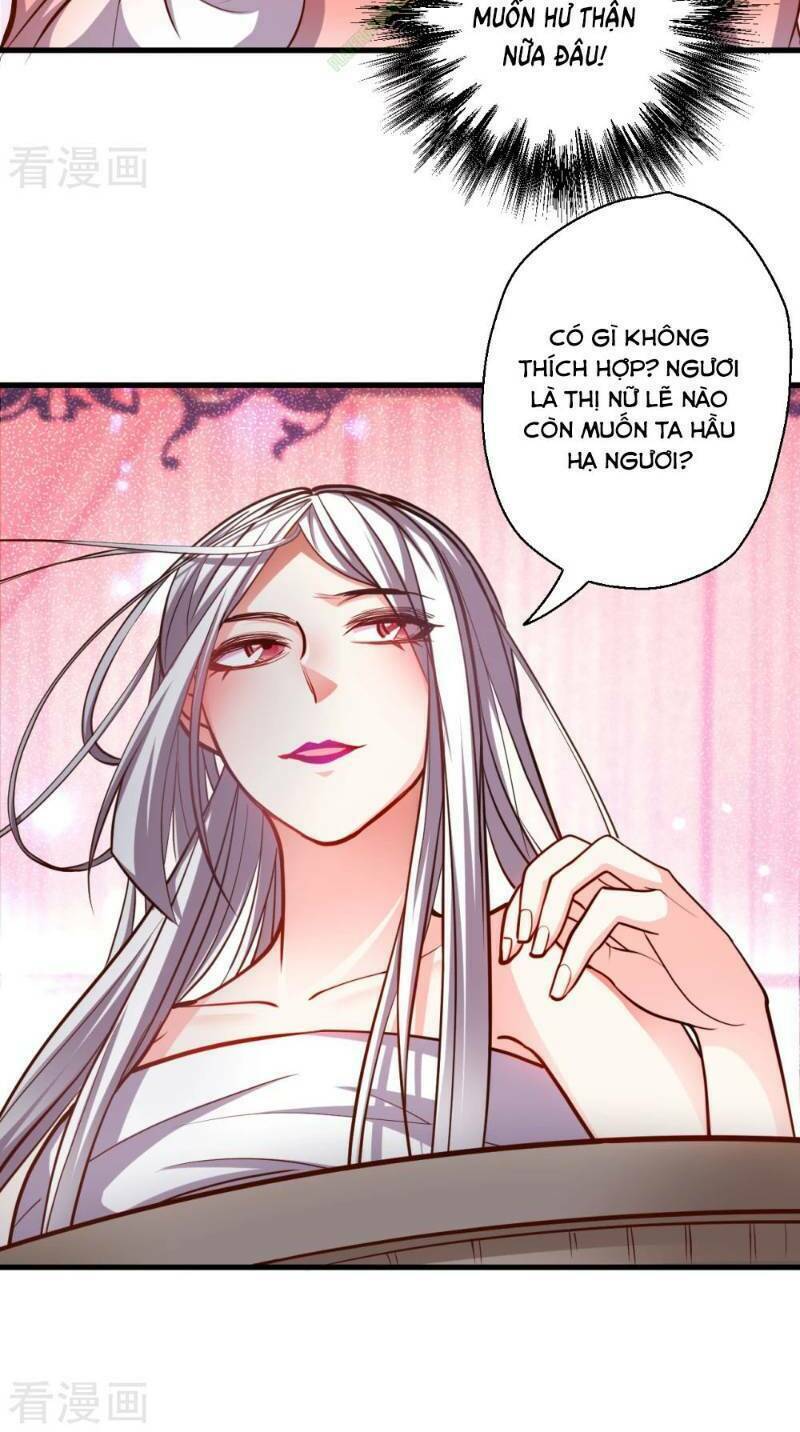 Tối Cường Đại Biểu Hoàng Kim Thận: Chapter 35