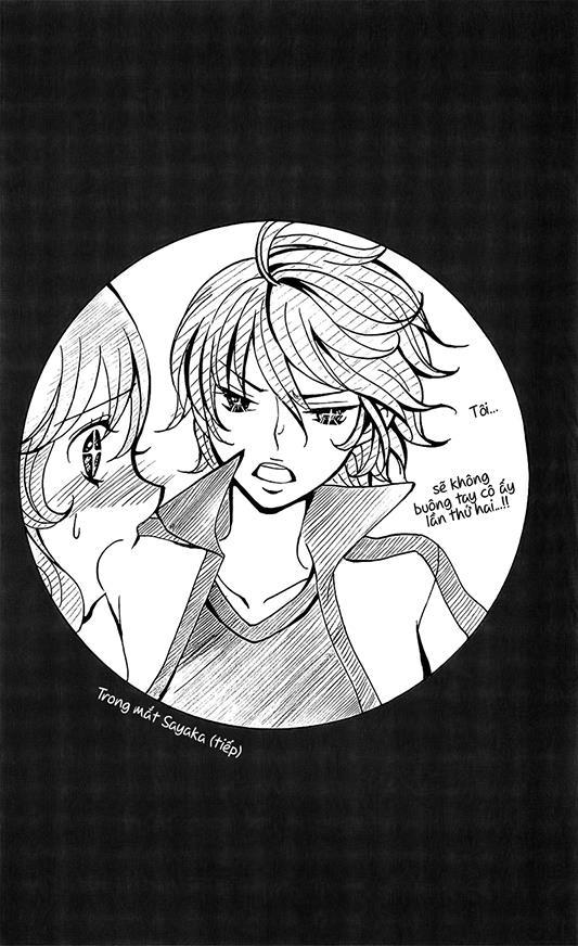 Mình Thích Cậu Đó, Suzuki: Chapter 57