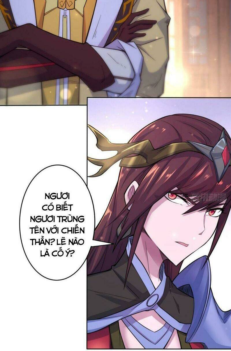 Thủ Vệ Nhất Thần: Chapter 34