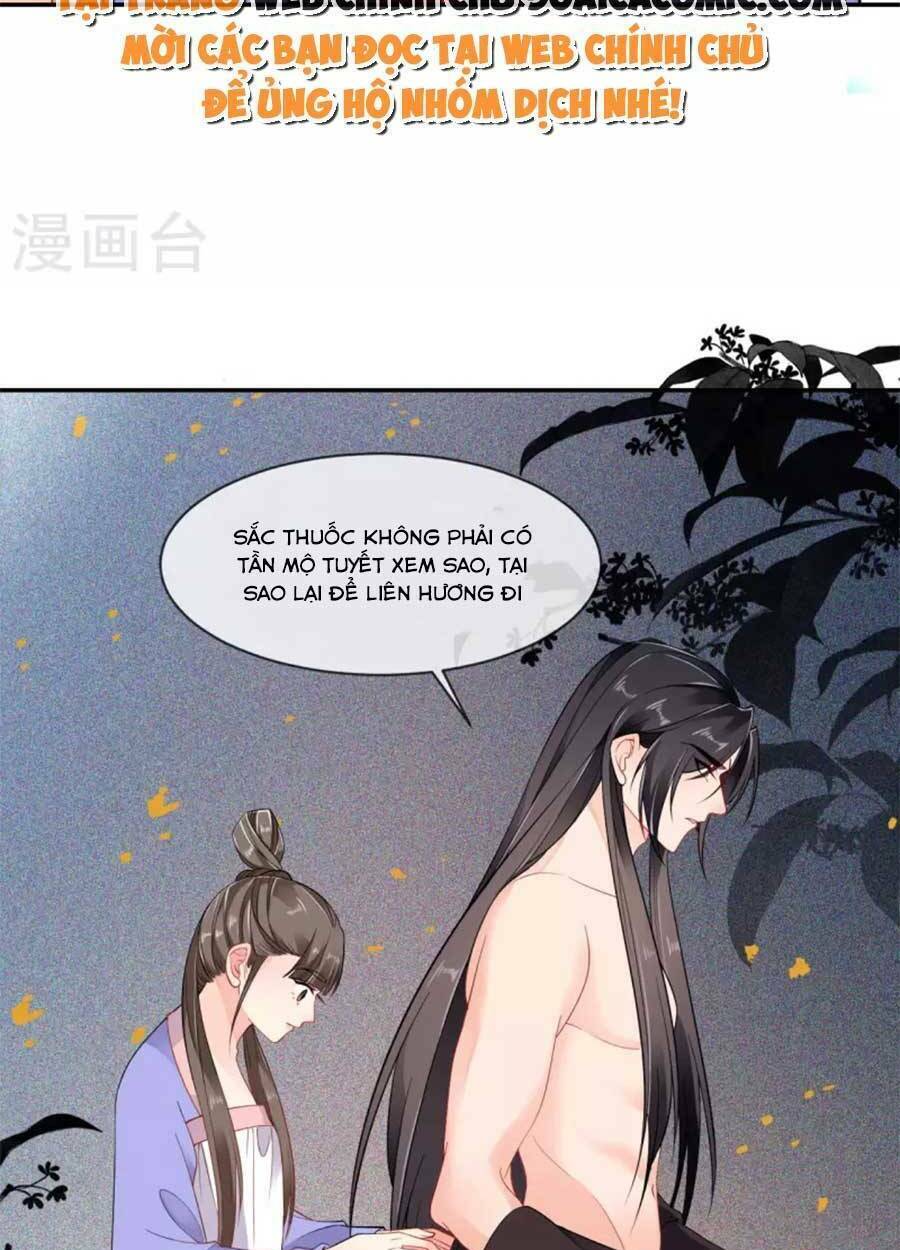 Tướng Quân, Bổn Phi Không Nhận Sủng: Chapter 37
