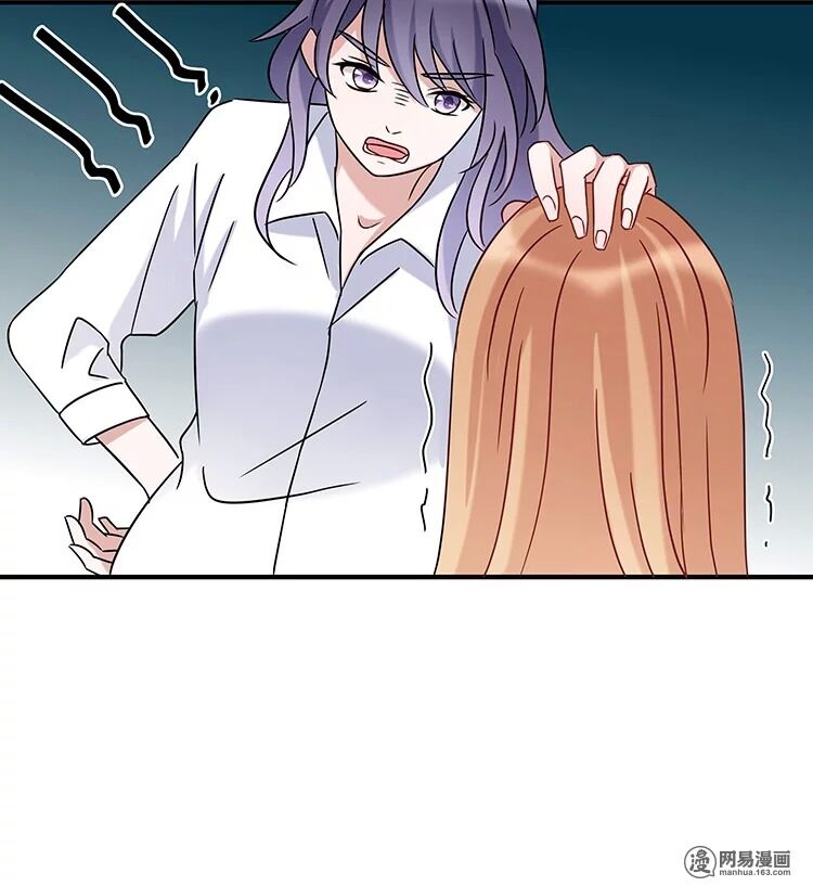 Hãy Call trước khi bốc cháy: Chapter 21