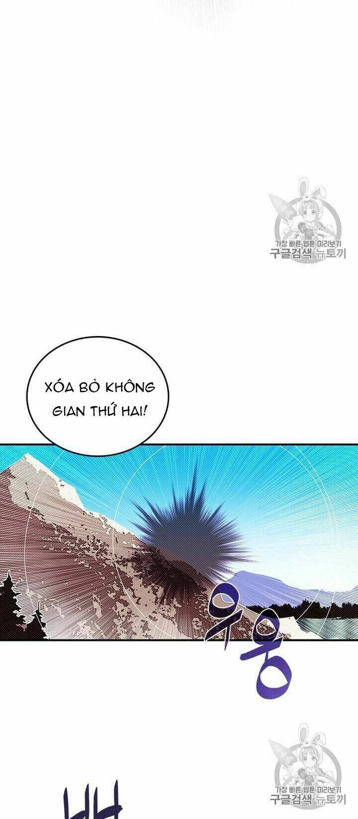 Ta Là Vua Pháp Sư: Chapter 115