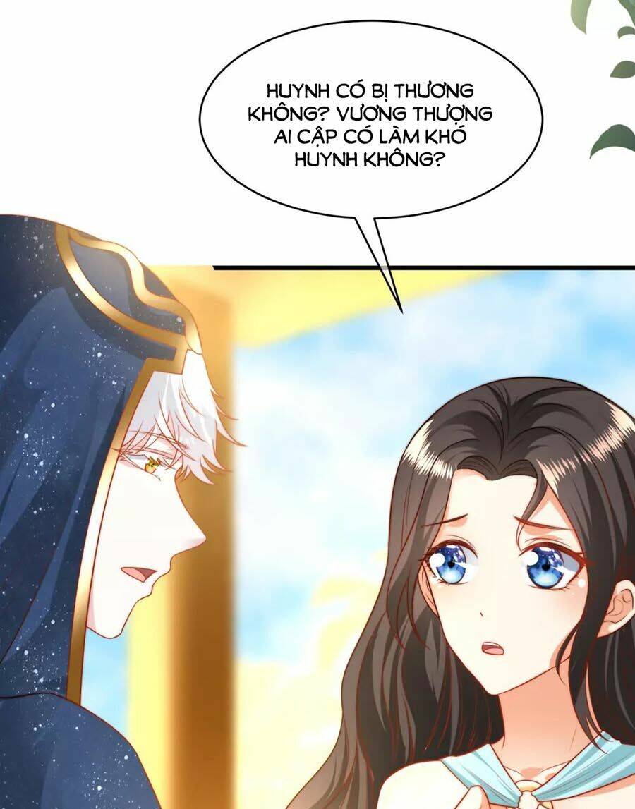 Sủng Hậu Của Vương: Chapter 82