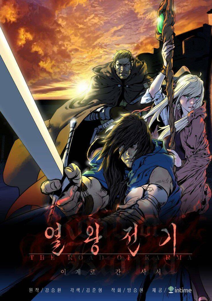 Truyền Thuyết Đế Vương: Chapter 8