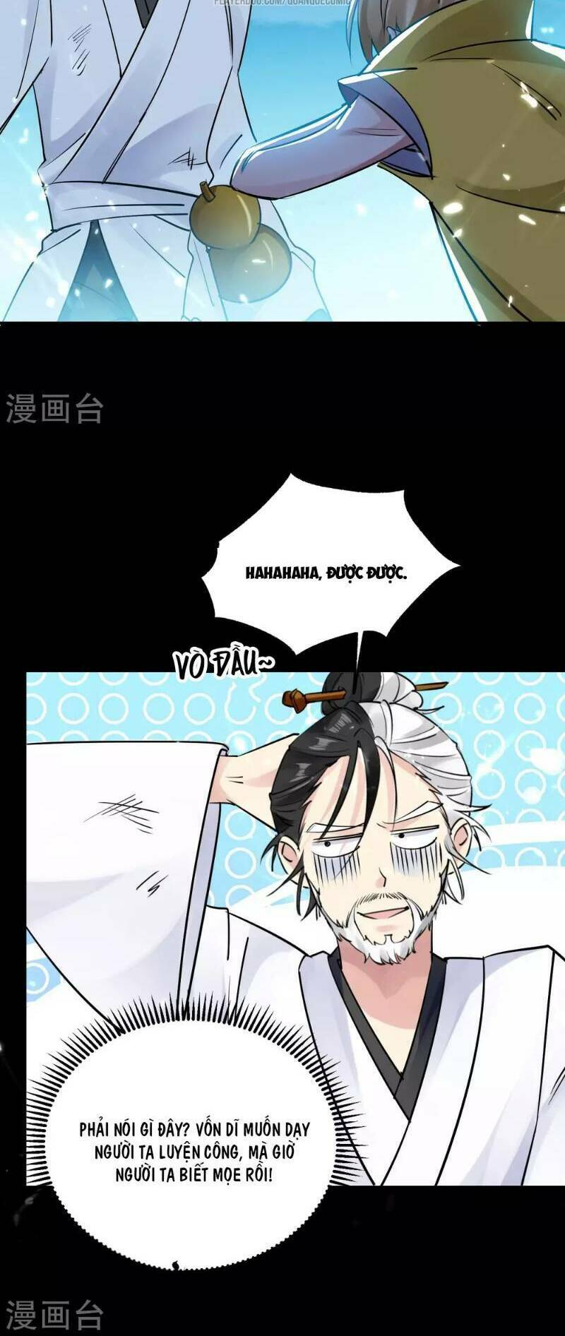 Vạn Giới Tiên Vương: Chapter 17