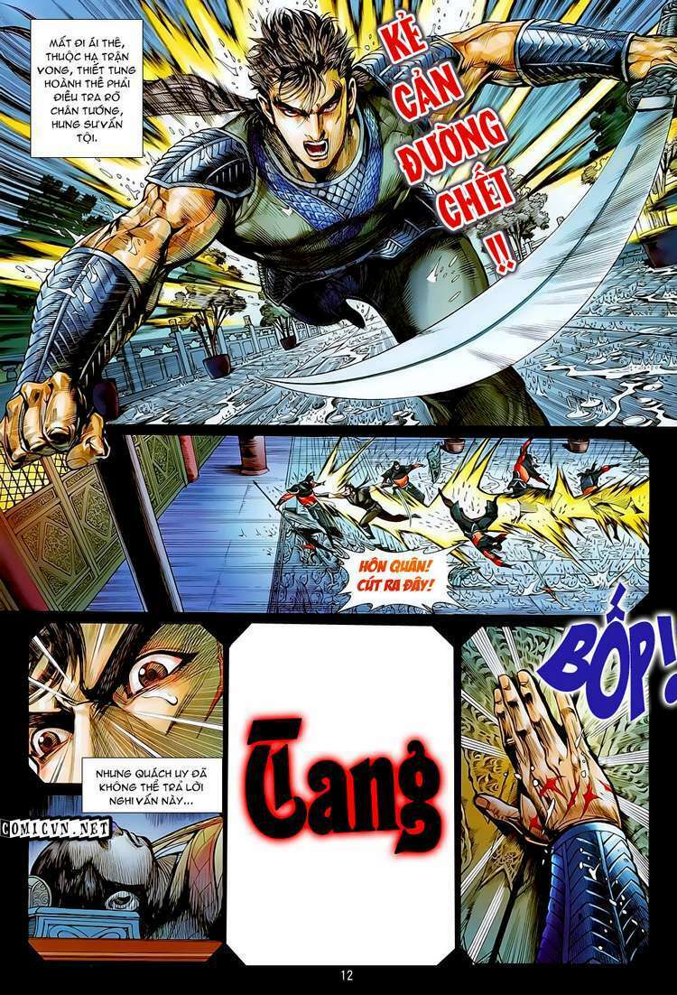 Thiết Tướng Tung Hoành: Chapter 20