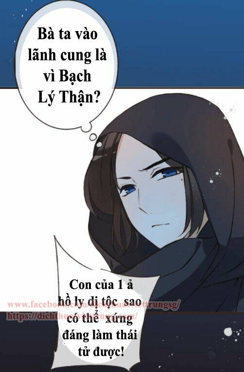 Bạn Trai Tôi Là Cẩm Y Vệ: Chapter 53