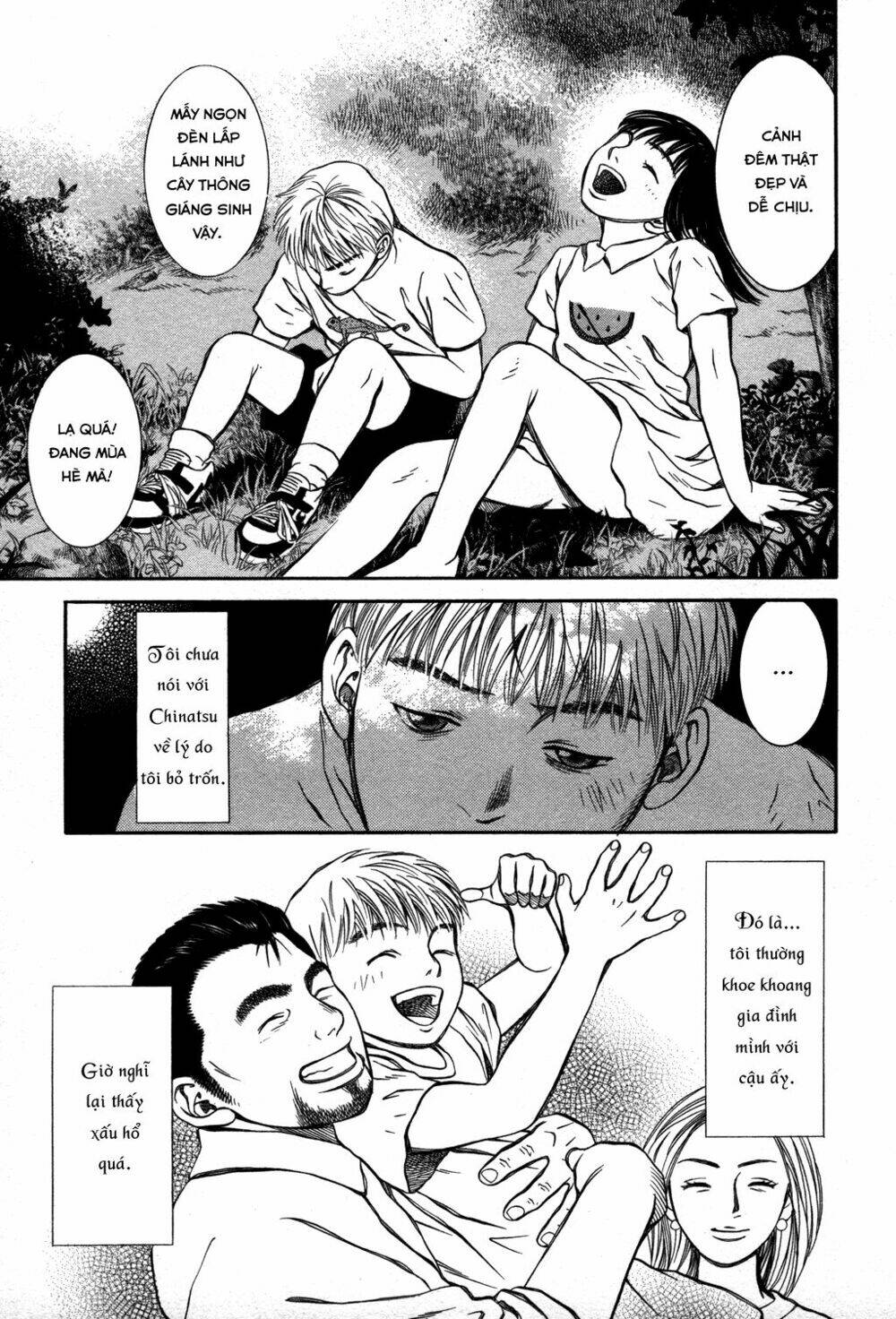 Chinatsu No Uta: Chapter 19