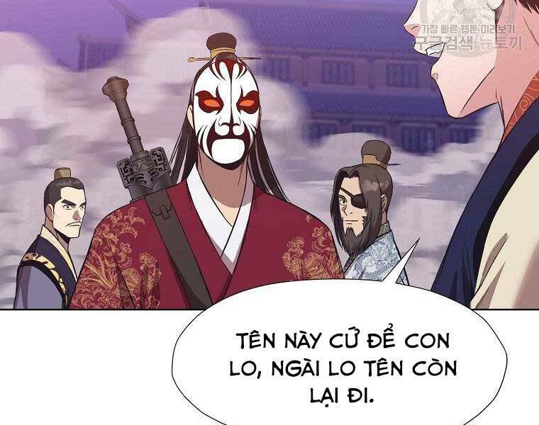 Thiên Võ Chiến Thần: Chapter 61
