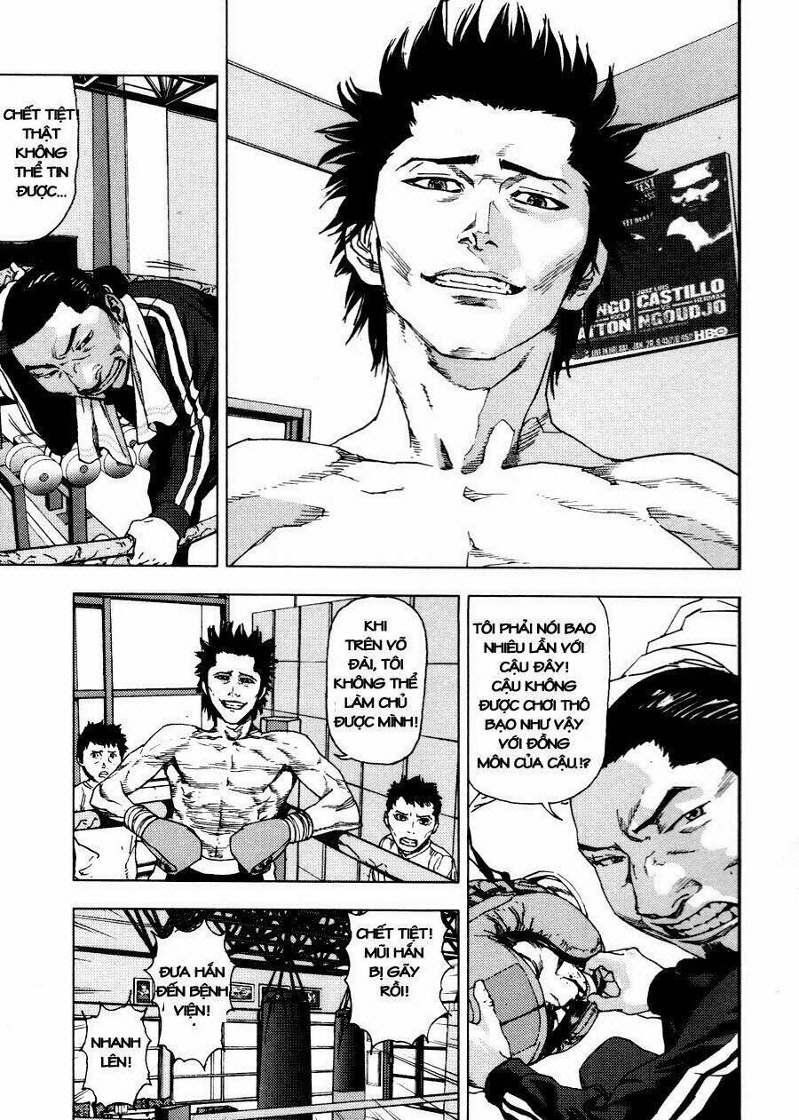 Gekiryuuchi: Chapter 13